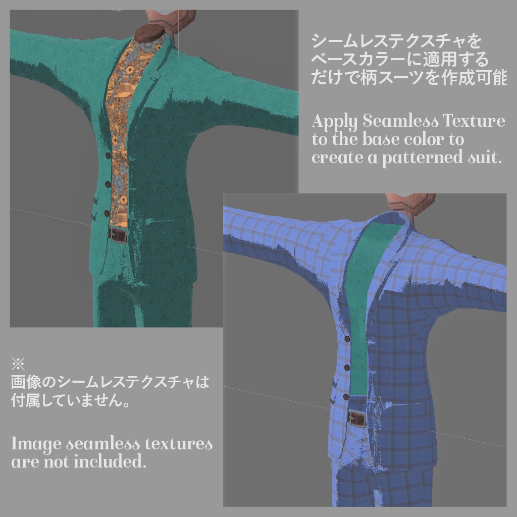 3Dアバター“Mr.Dullan”