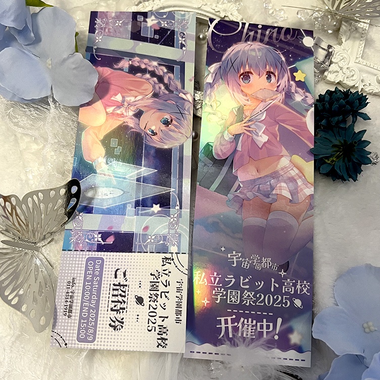 C106 チノちゃんの宇宙SF学園生活7点グッズセット