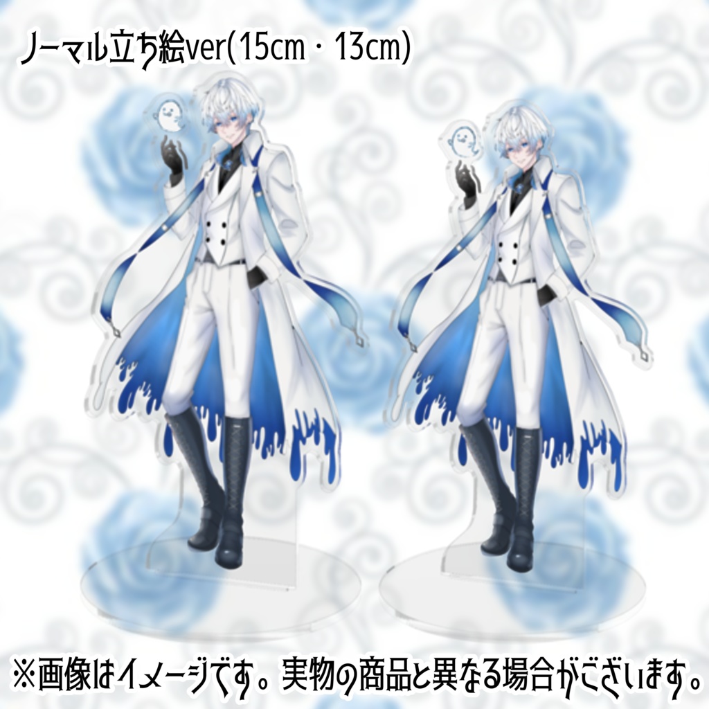 アクリルスタンド(15cm ノーマル立ち絵ver・浴衣ver・13cm ノーマル立ち絵ver)