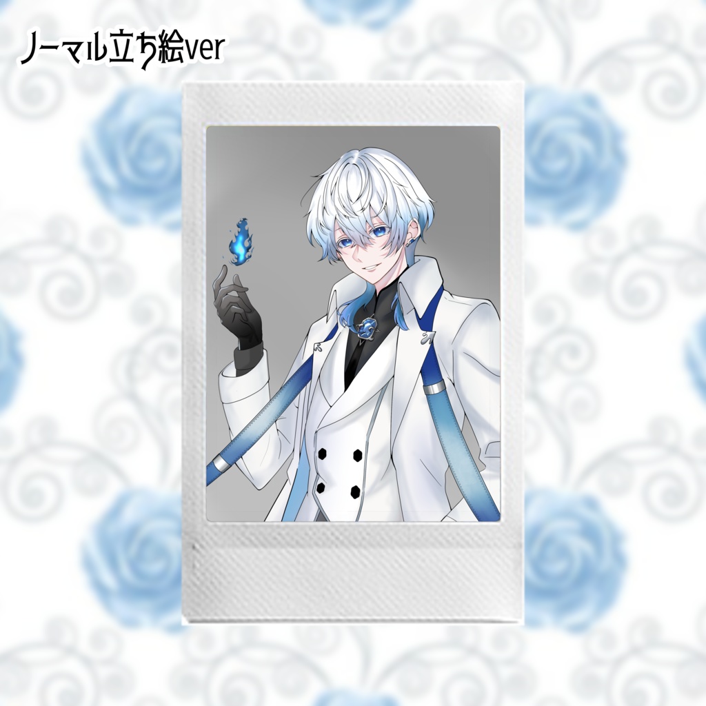 チェキ複製メッセージ有か無か選べる!(ノーマル立ち絵ver・浴衣ver)