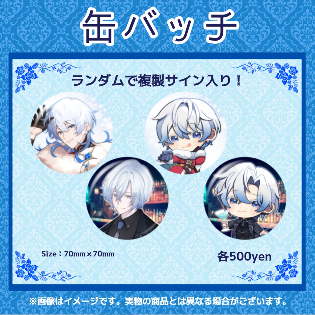 交霊会~Rei First Solo Event ~