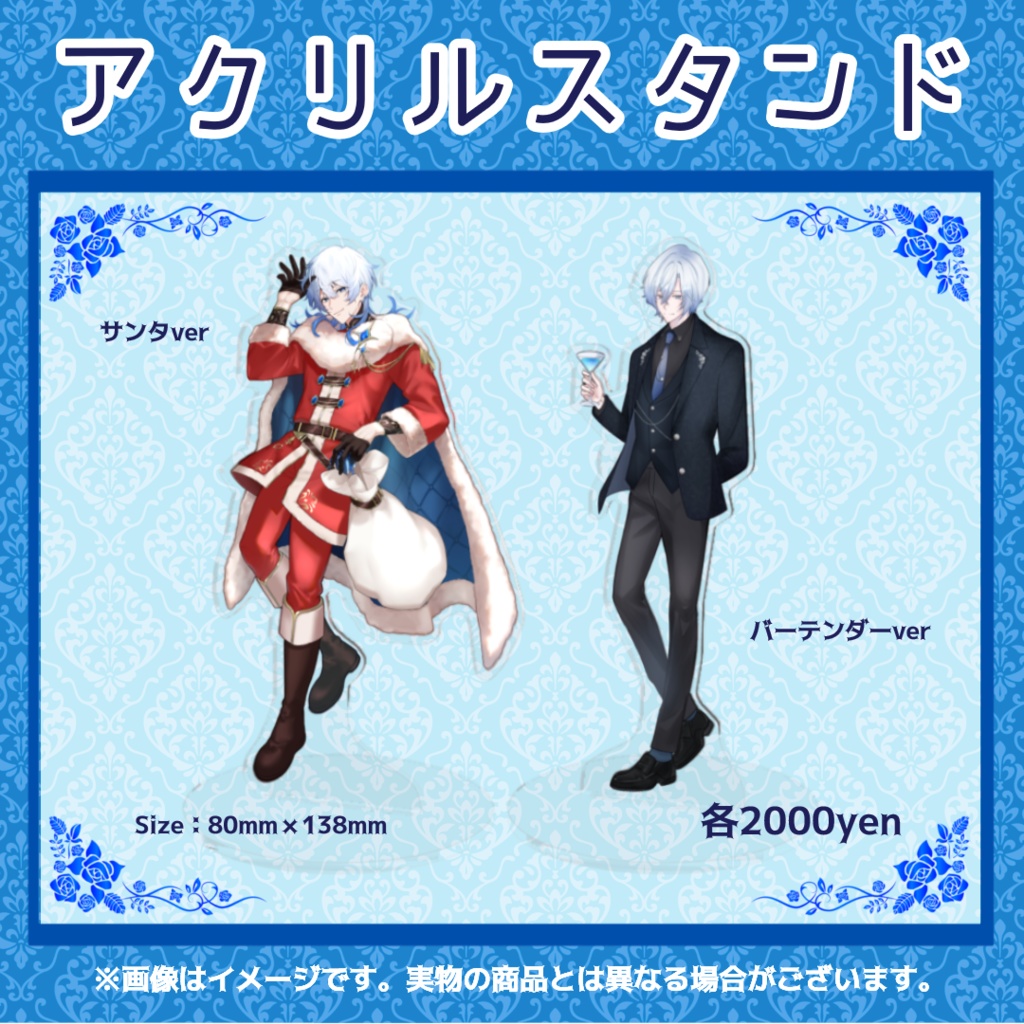 交霊会~Rei First Solo Event ~