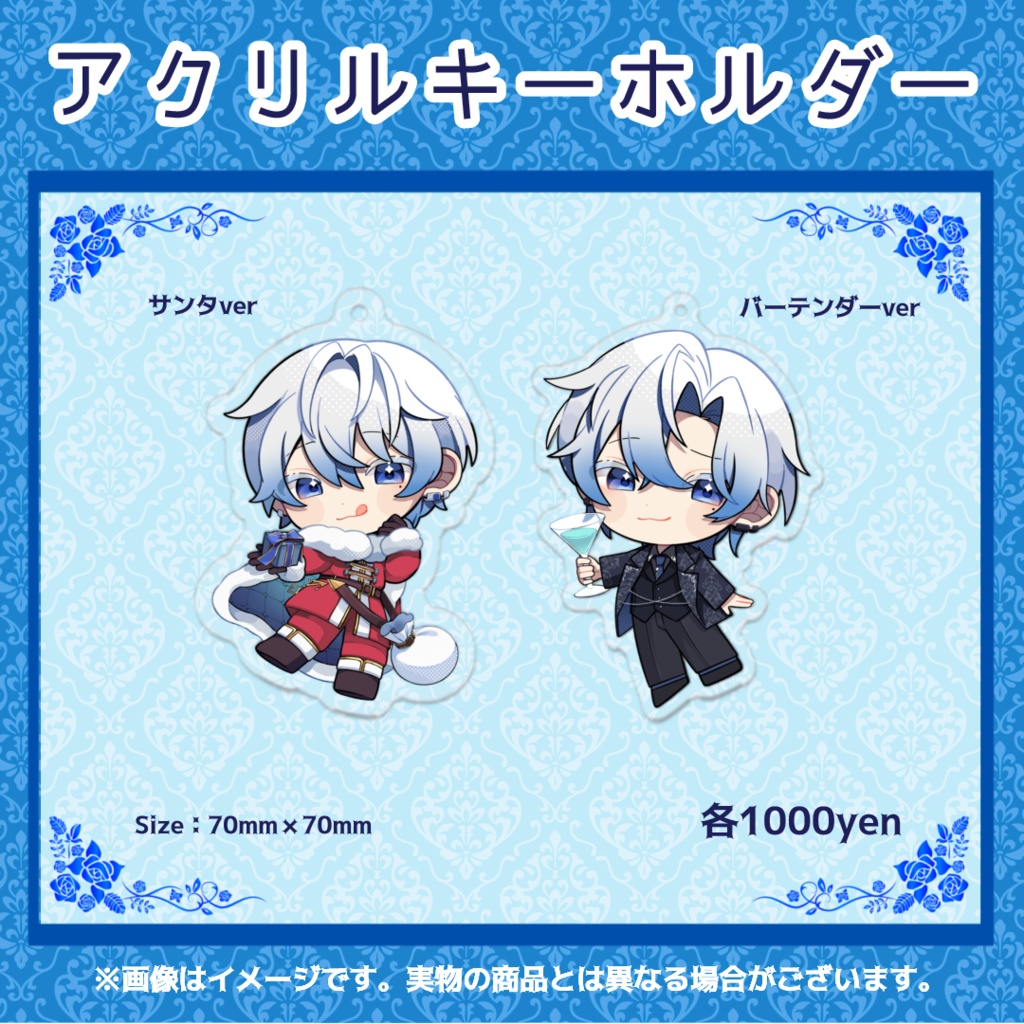 交霊会~Rei First Solo Event ~