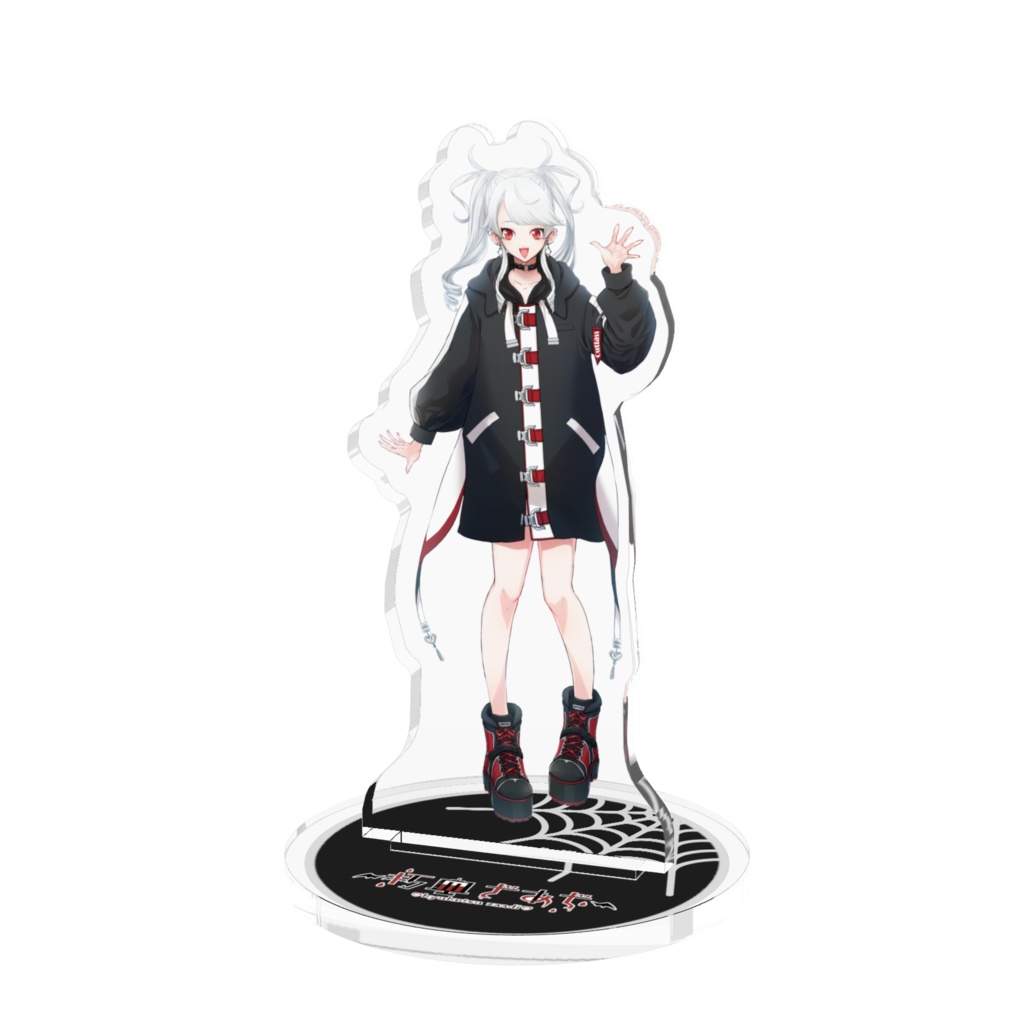 朽血ざあぢのアクリルフィギュア