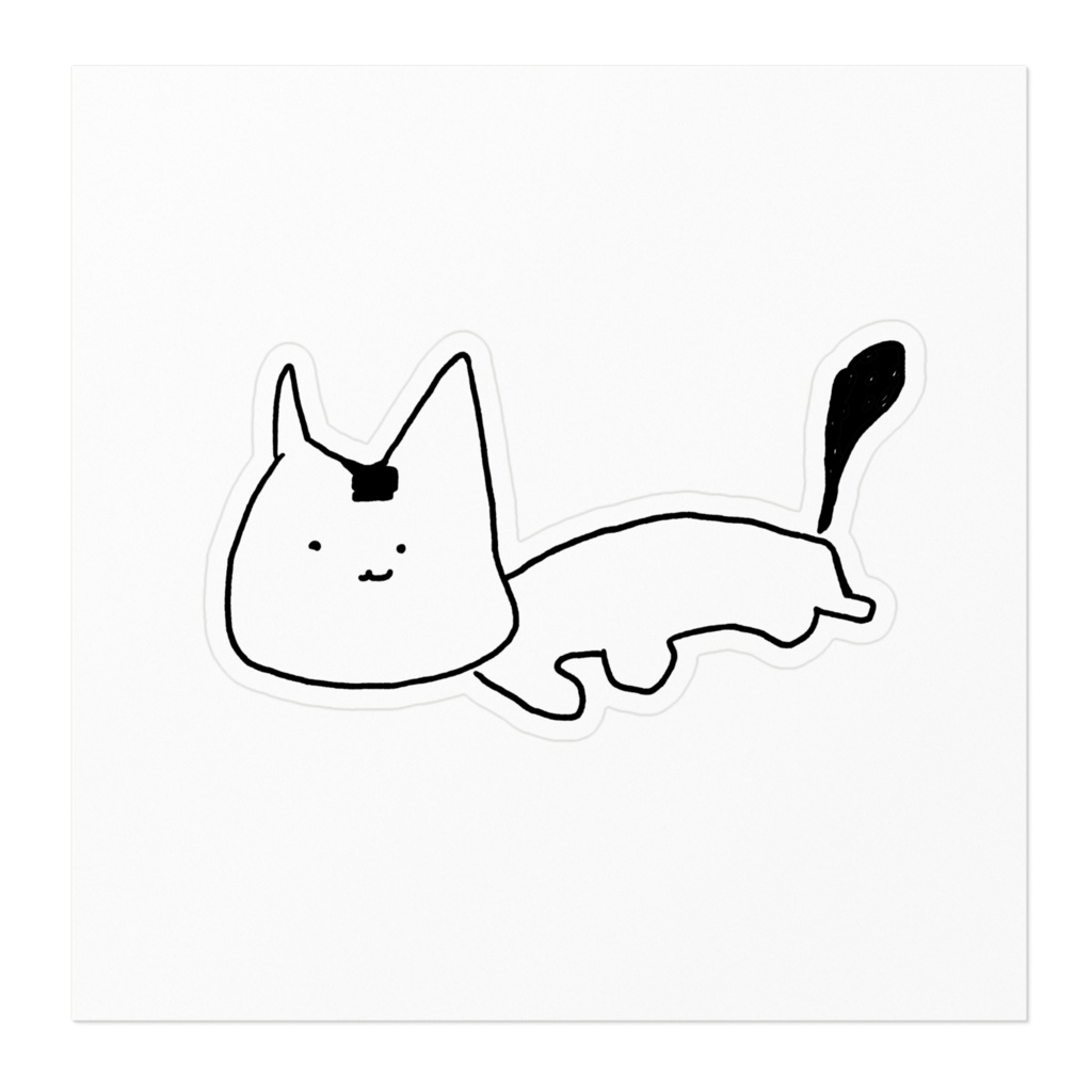 飼い猫のステッカー