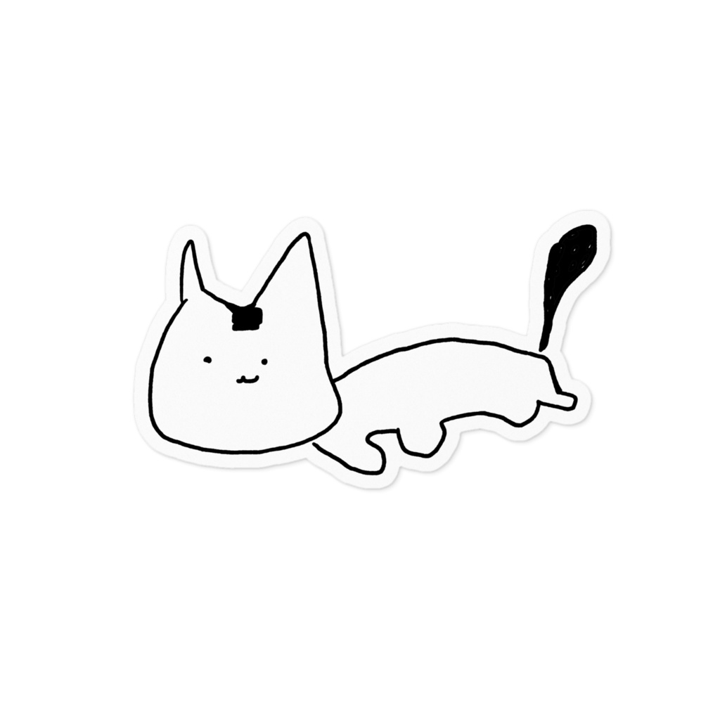 飼い猫のステッカー