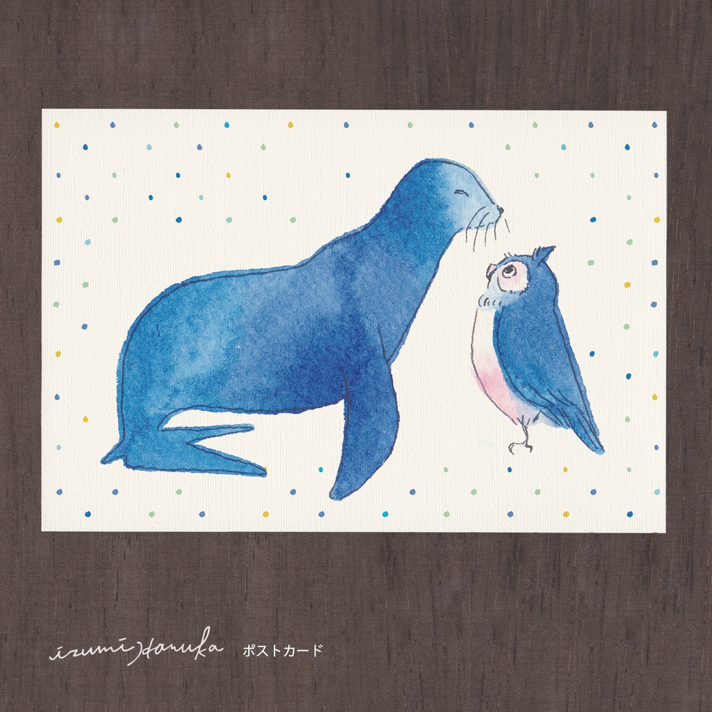 ポストカード（2枚セット） 「アシカとフクロウ」