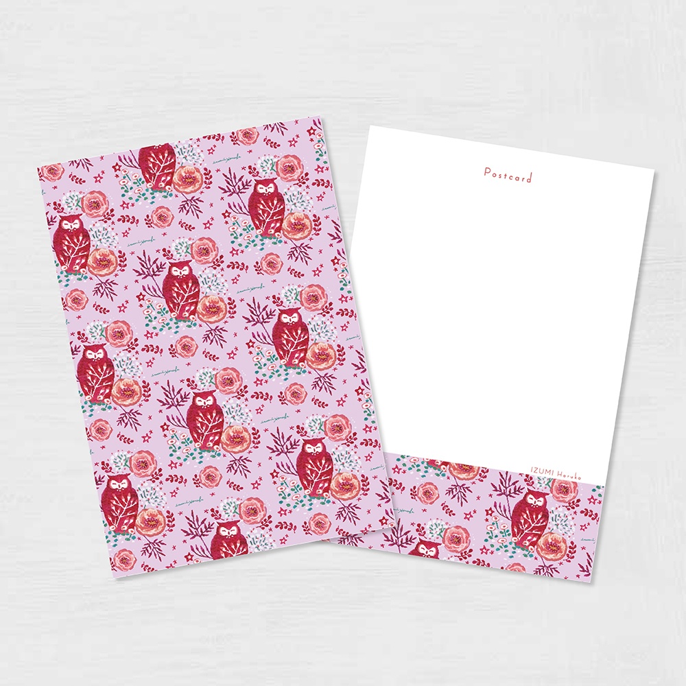 ポストカード(同柄2枚セット) フクロウと植物