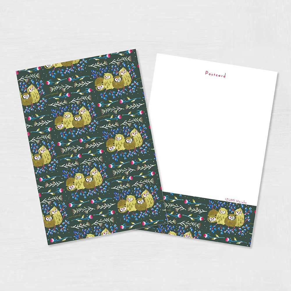 ポストカード(同柄2枚セット) フクロウと植物