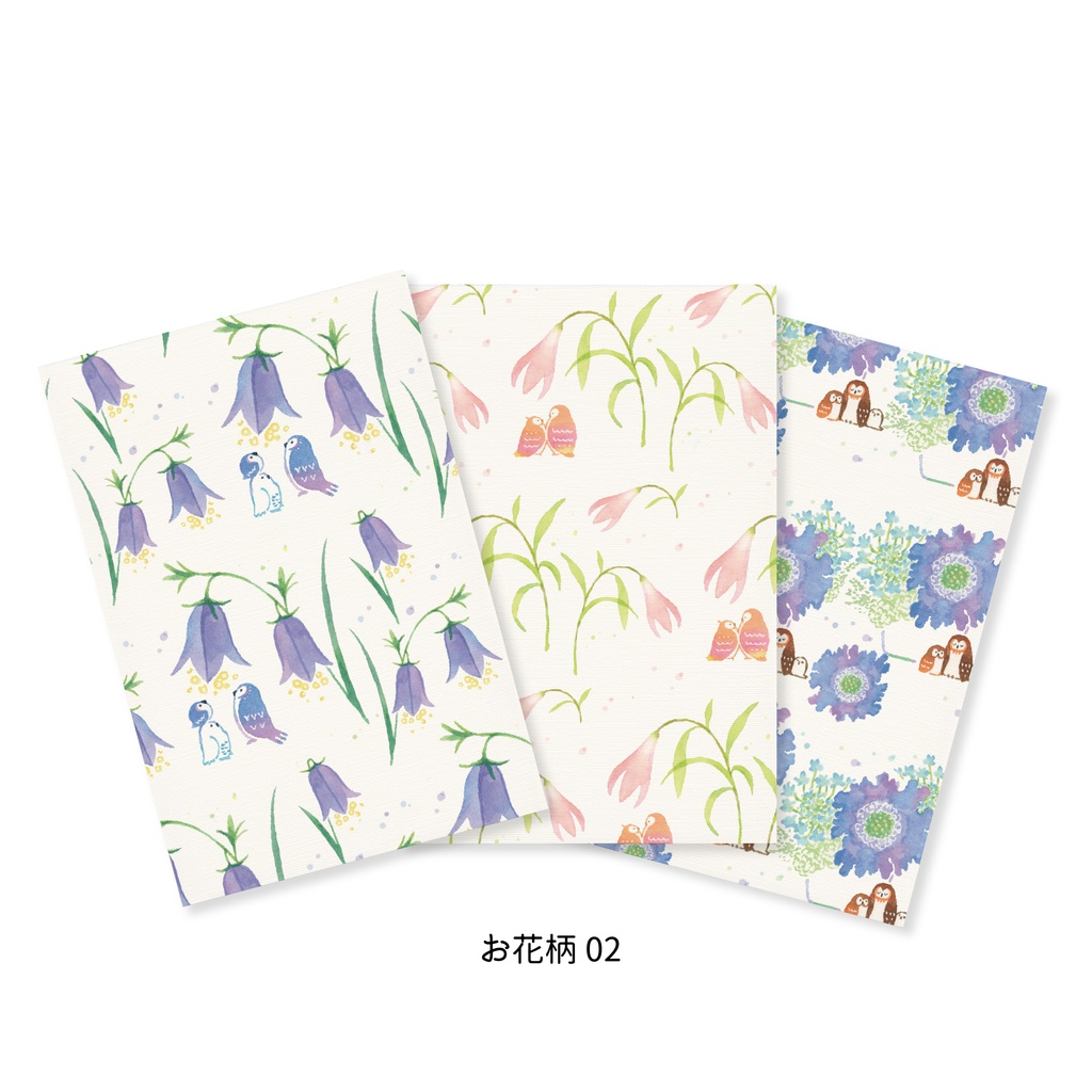 フクロウポストカード3枚セット