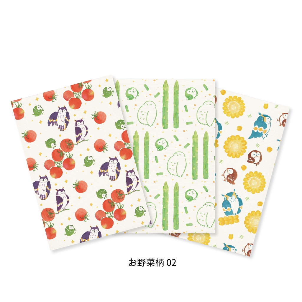 フクロウポストカード3枚セット