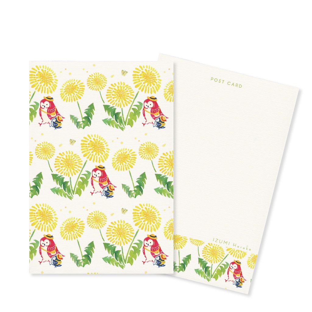 フクロウポストカード3枚セット