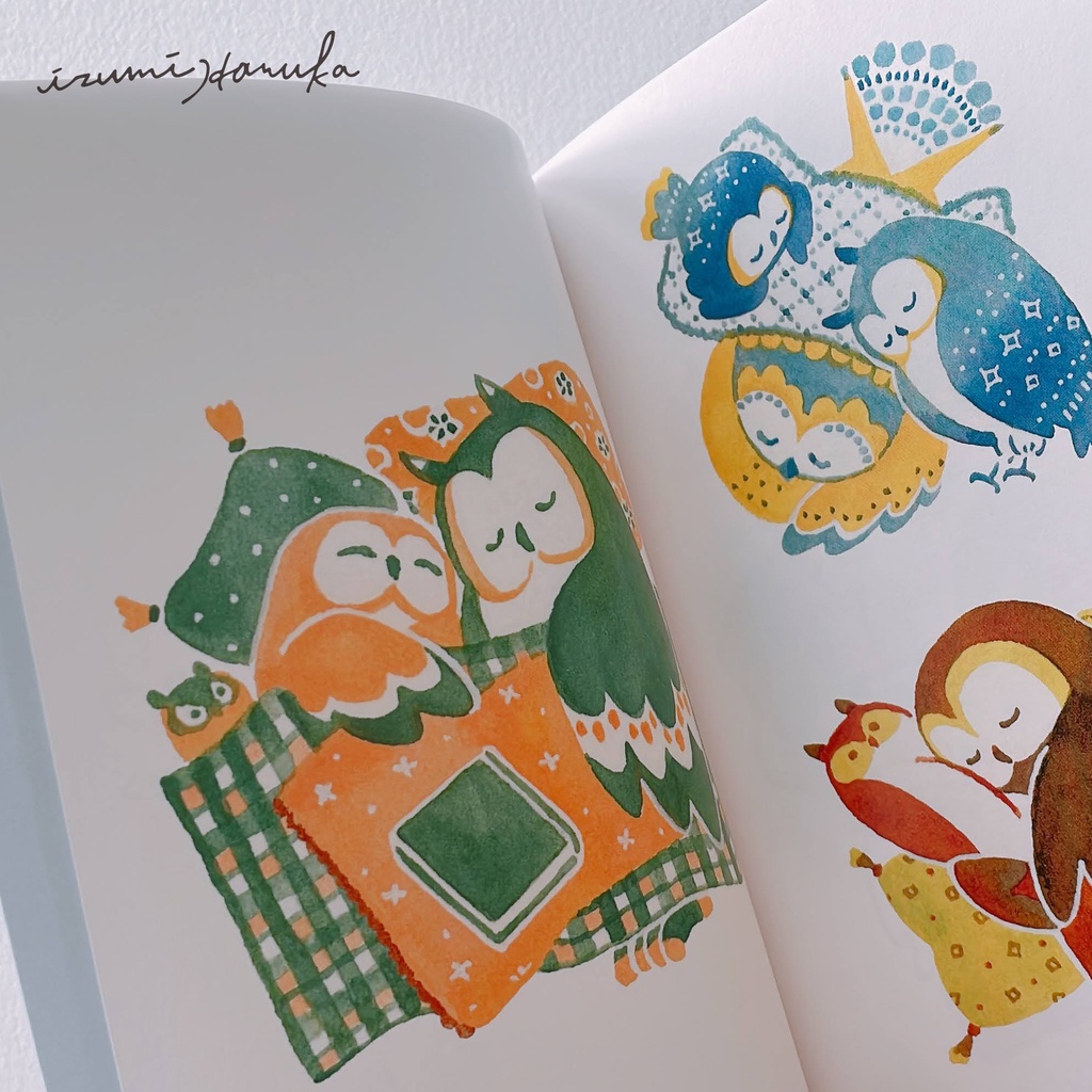 イラスト集「カラフル・フクロウ<上巻>」