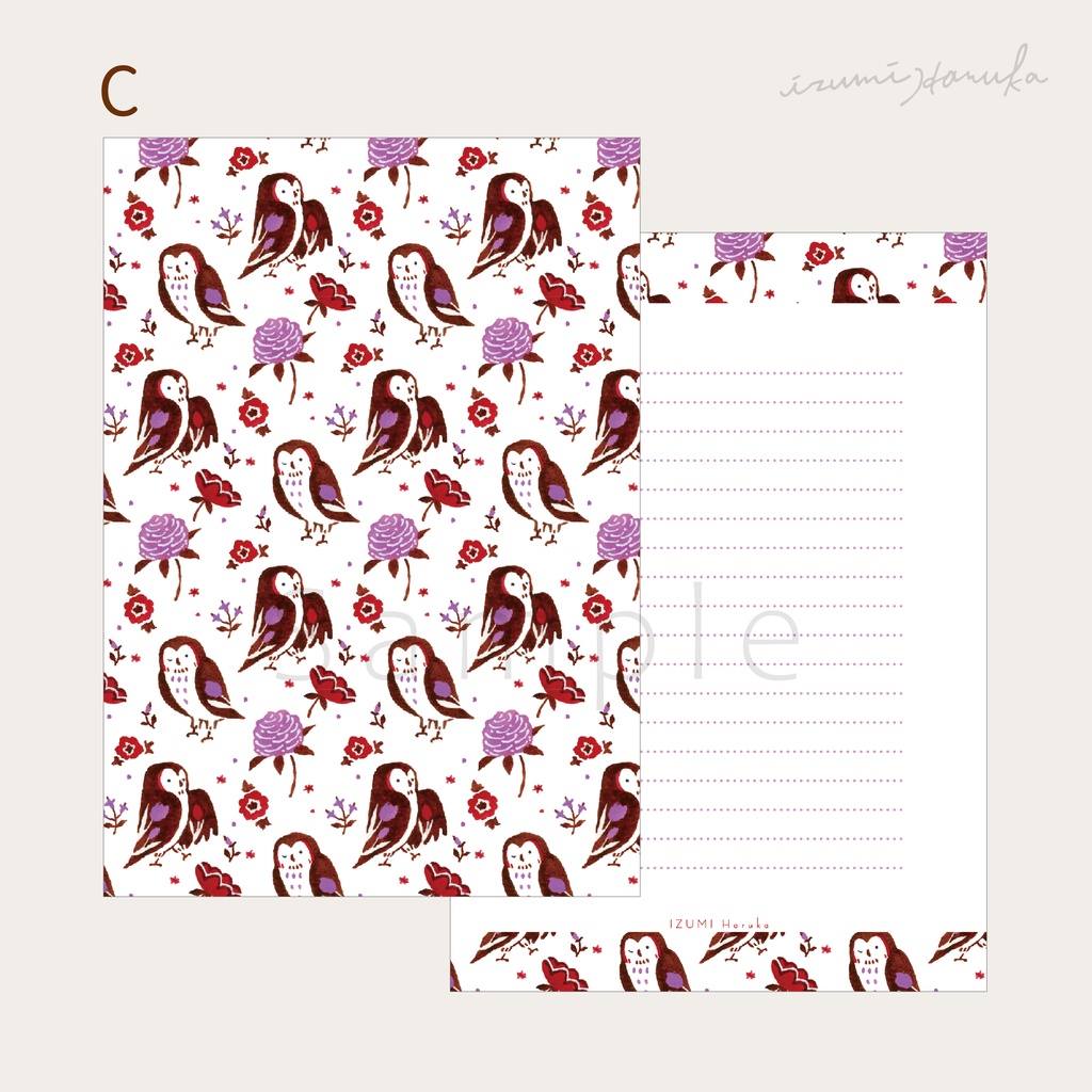 レターセット フクロウ花柄 4種