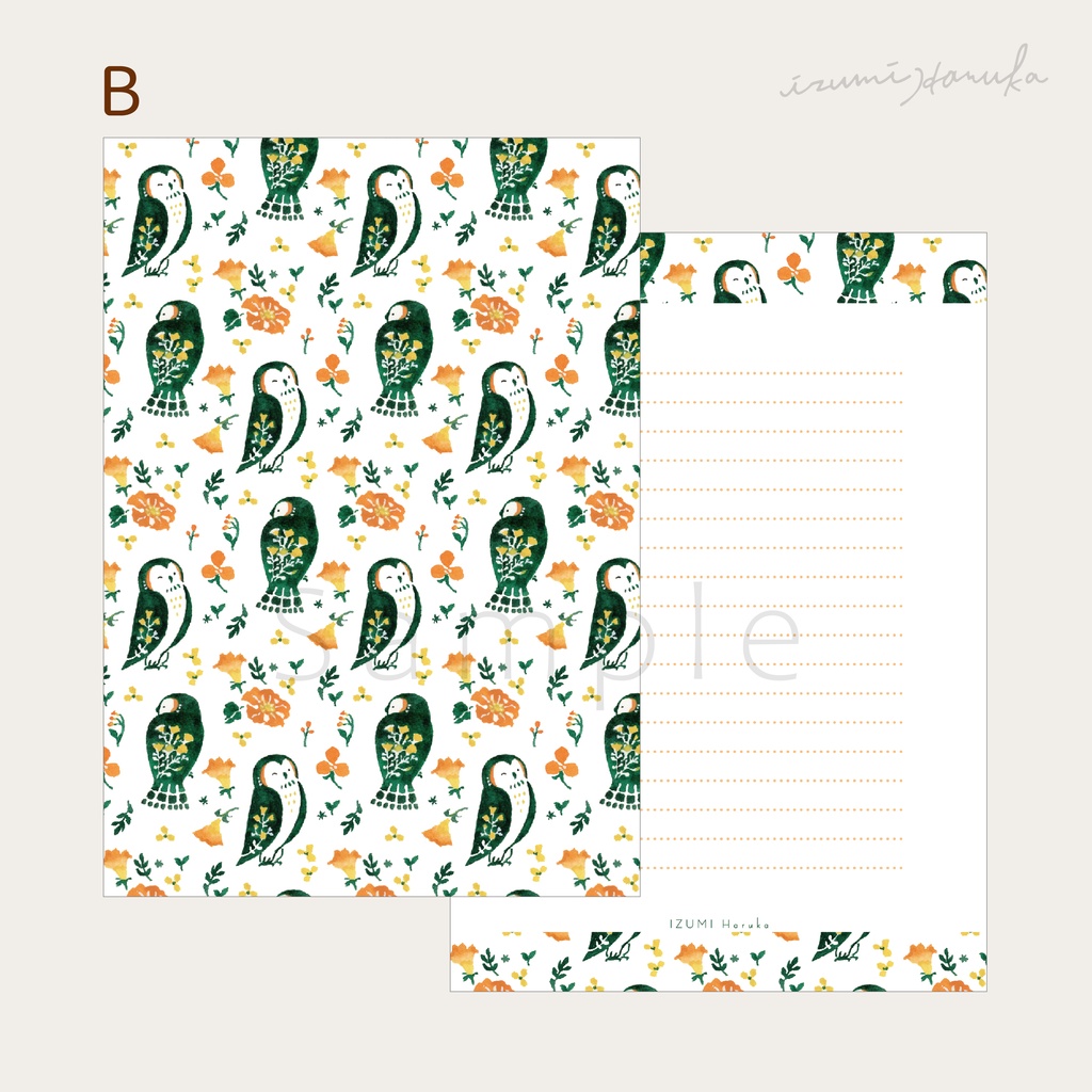 レターセット フクロウ花柄 4種