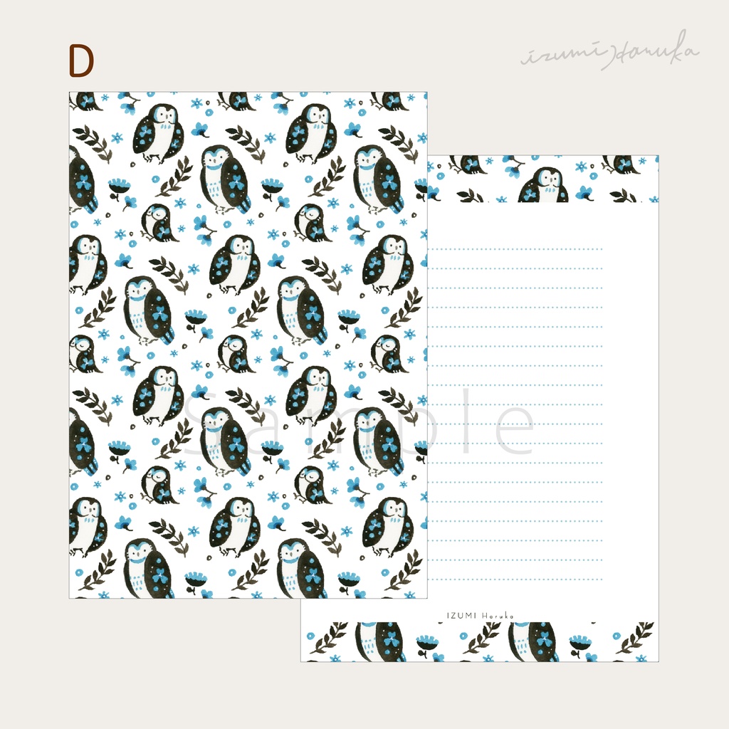 レターセット フクロウ花柄 4種