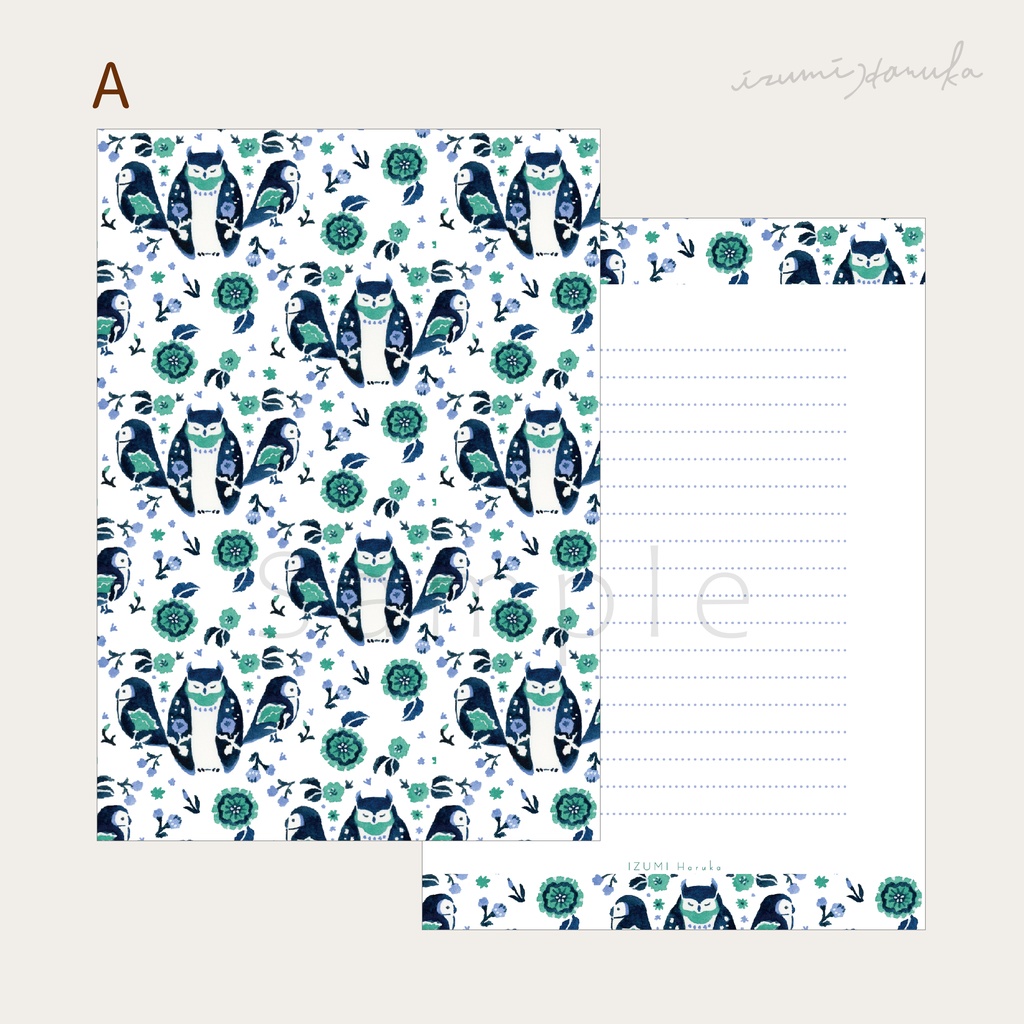 レターセット フクロウ花柄 4種