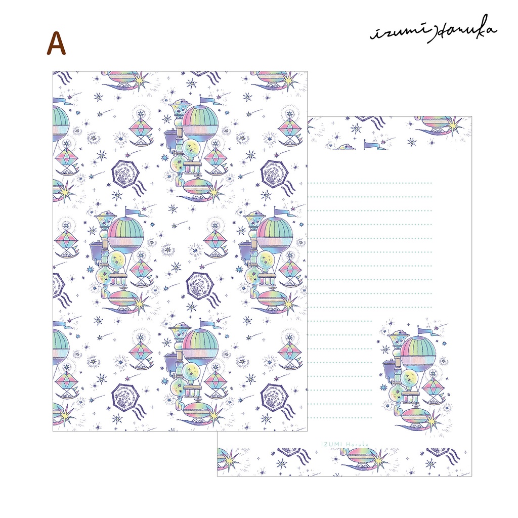 レターセット 飛行船都市3種