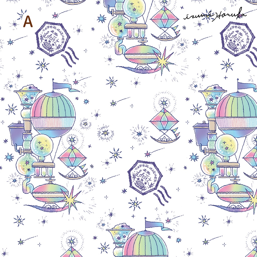 レターセット 飛行船都市3種