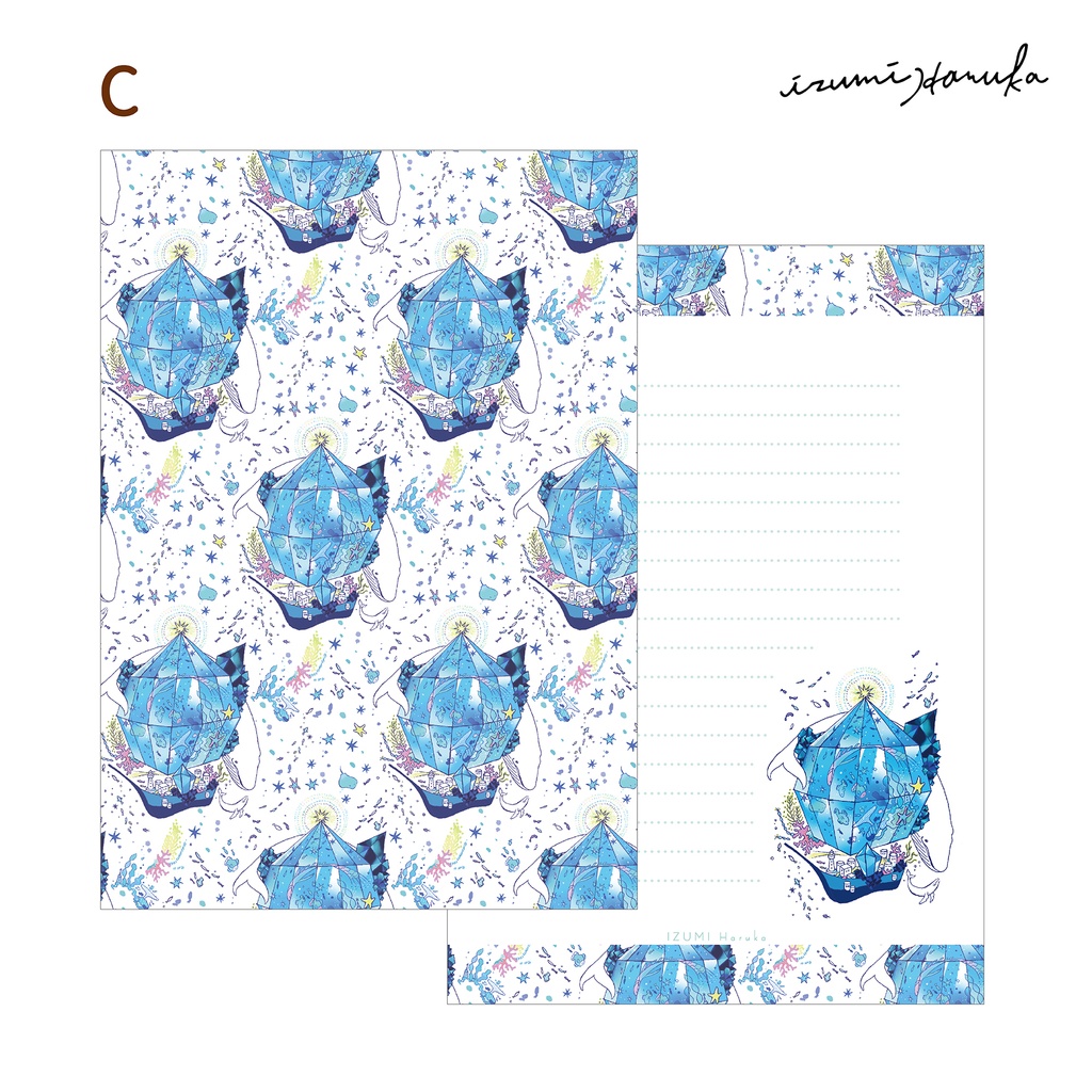 レターセット 飛行船都市3種