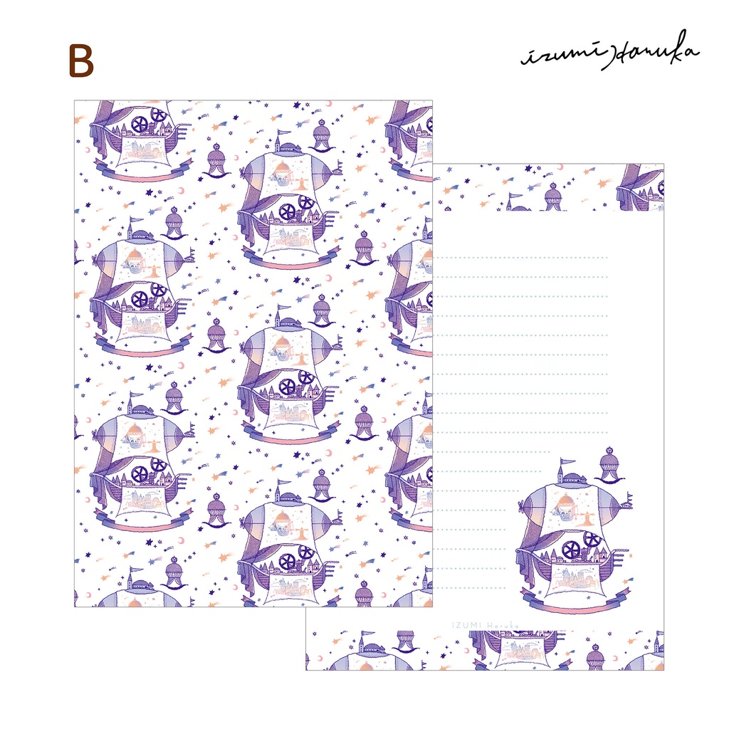 レターセット 飛行船都市3種