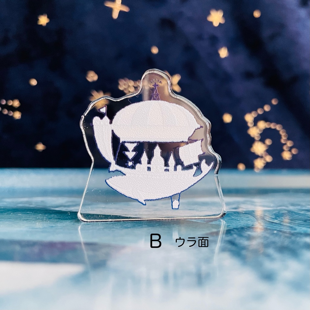飛行船都市ミニミニアクリルスタンド
