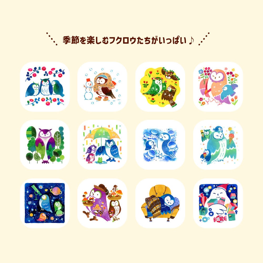 泉はるか 2026年卓上カレンダー