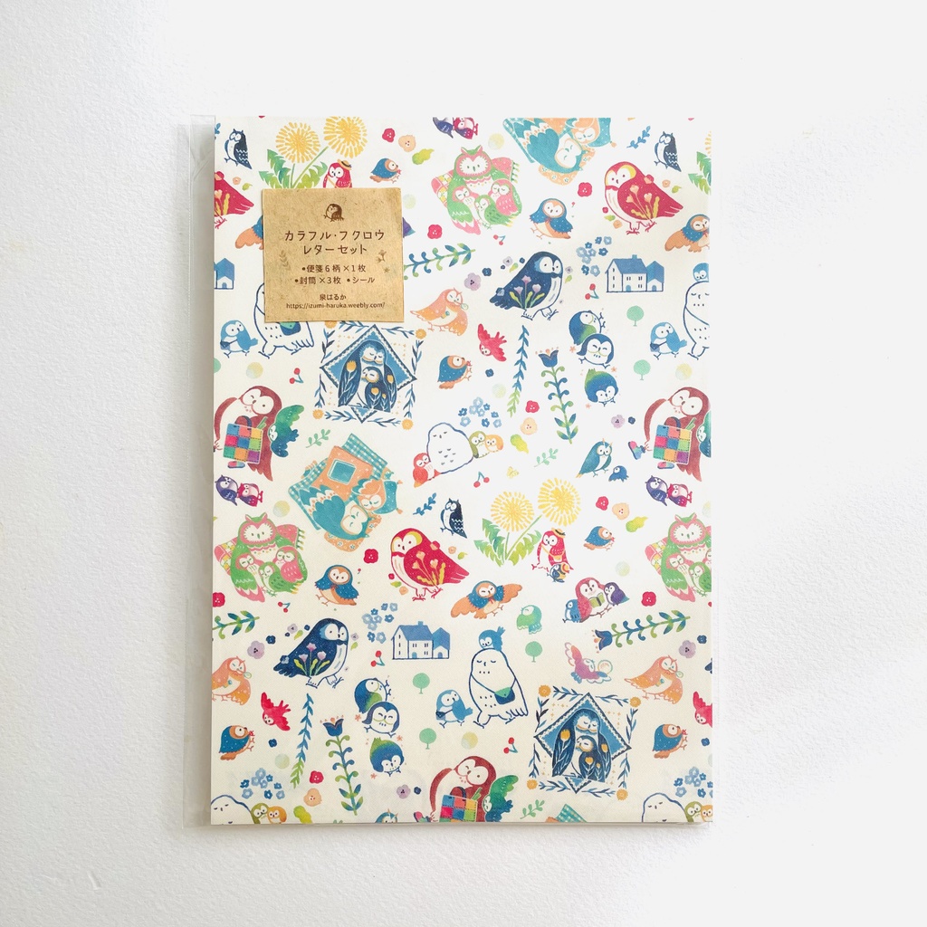 カラフルフクロウ　レターセットA