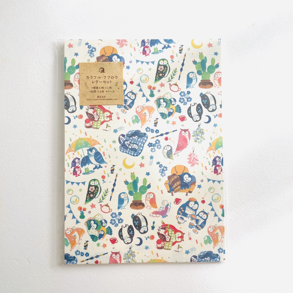 カラフルフクロウ　レターセットB
