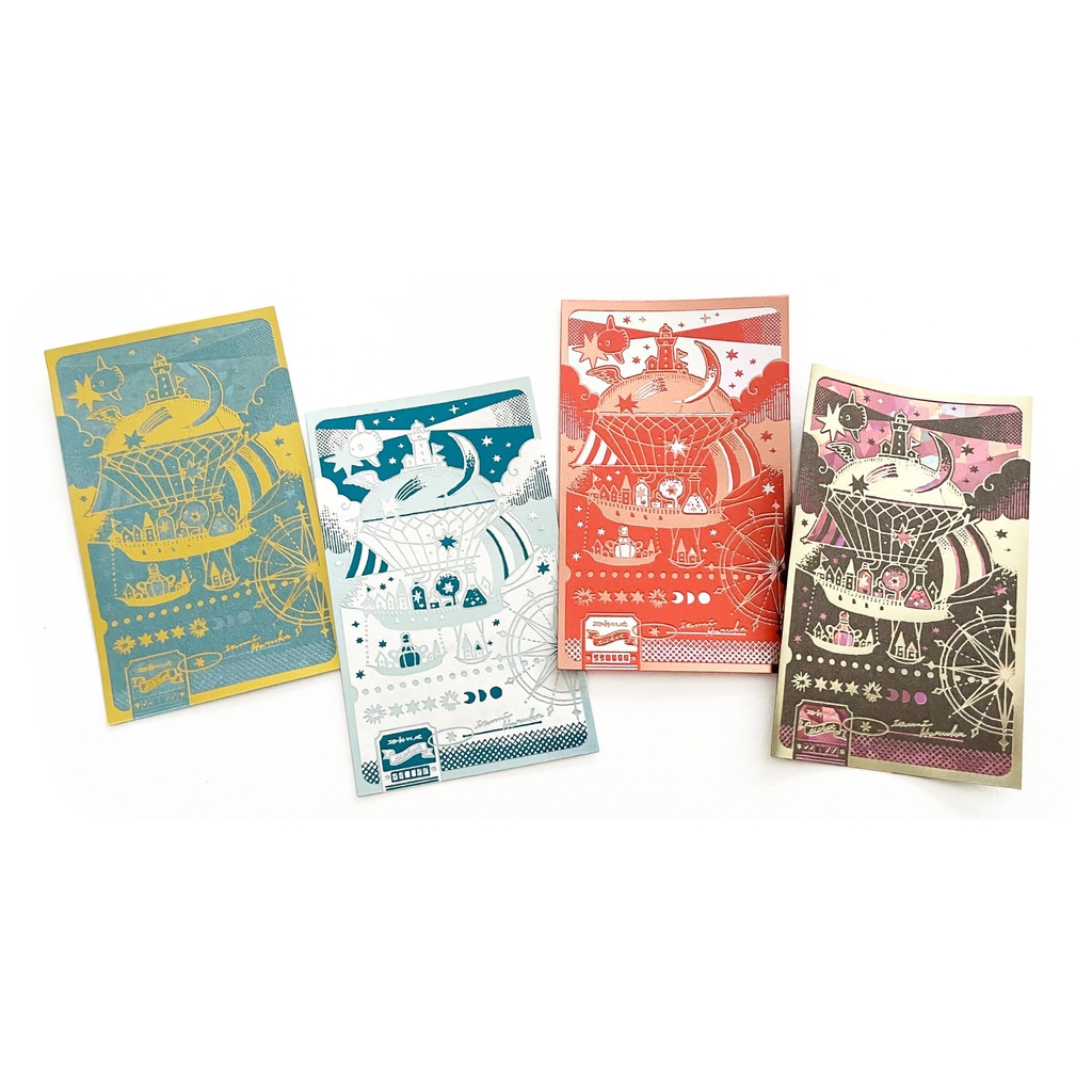 【ブラインド】飛行船都市 特別チケット