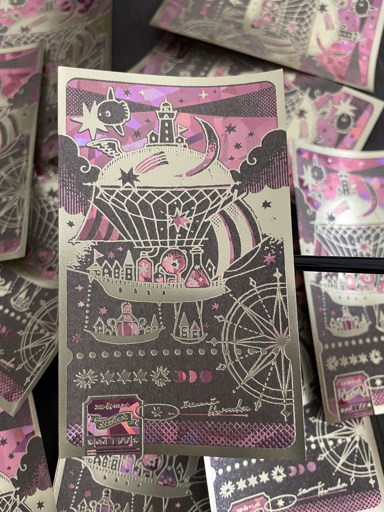 【全種類セット】飛行船都市 特別チケット