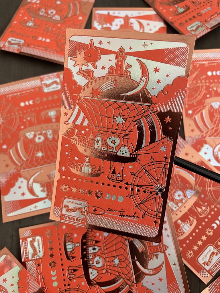 【全種類セット】飛行船都市 特別チケット