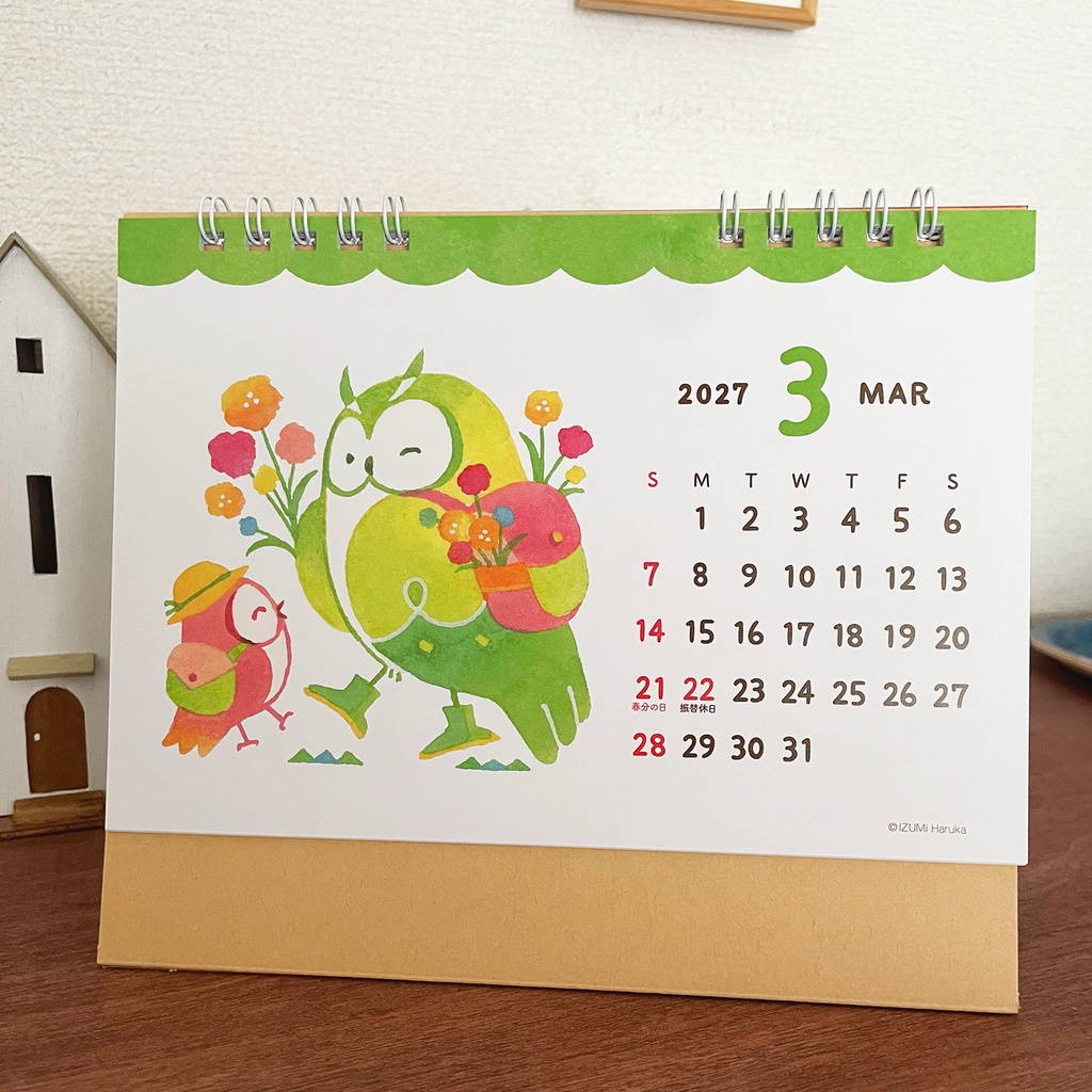 【2026/9/16 12:00~販売開始】泉はるか 2027年卓上カレンダー