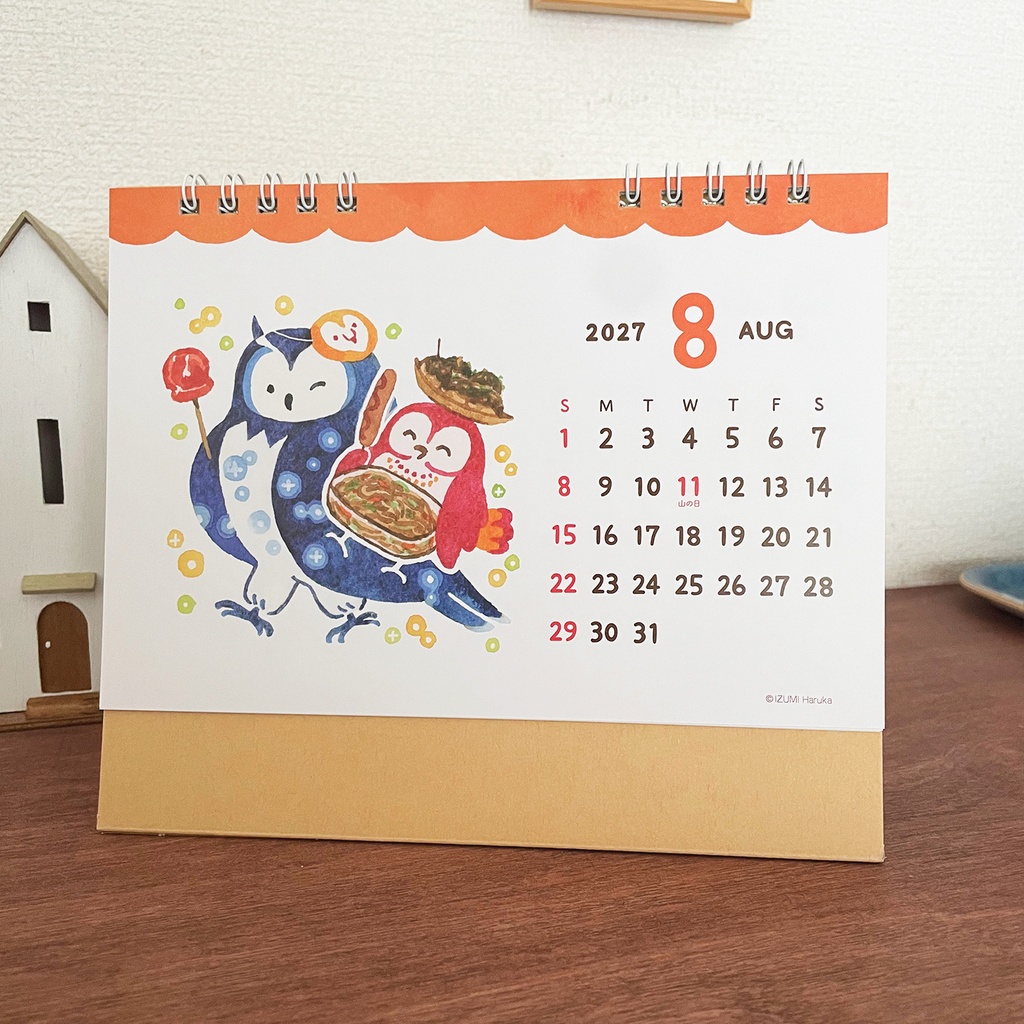 【2026/9/16 12:00~販売開始】泉はるか 2027年卓上カレンダー