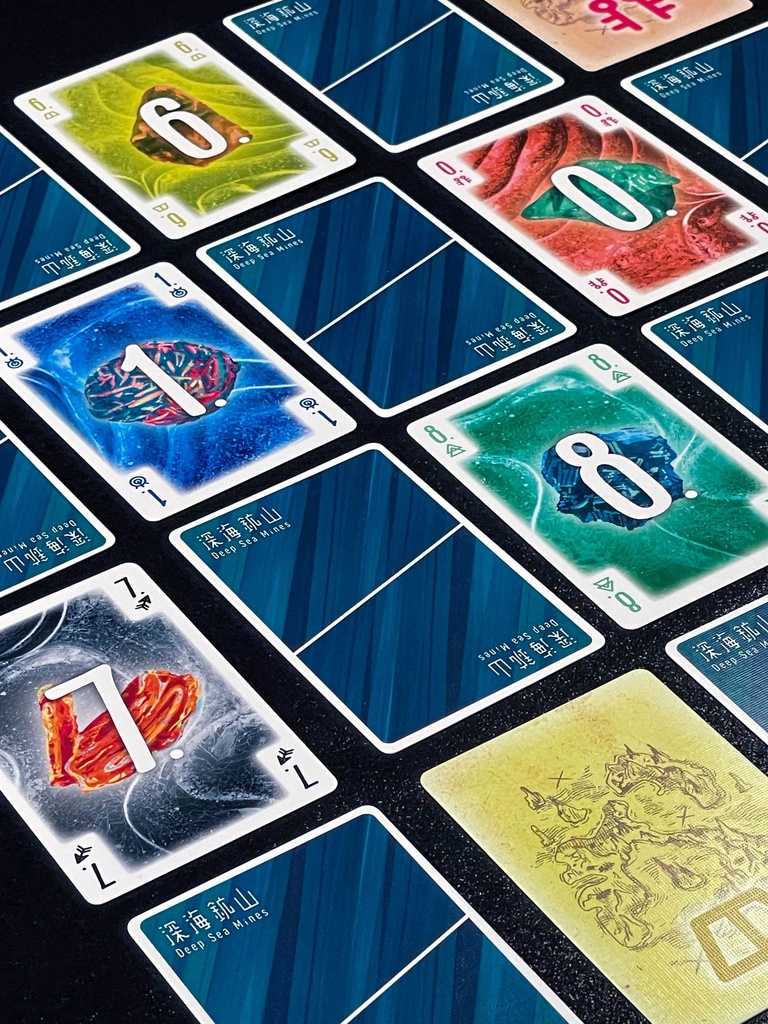 深海鉱山 -Deep Sea Mines-