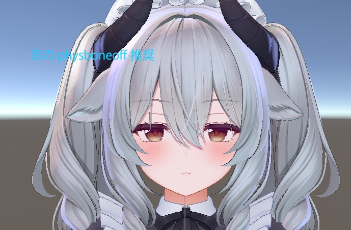 【milltina専用】動く表情アニメーション【２種類】