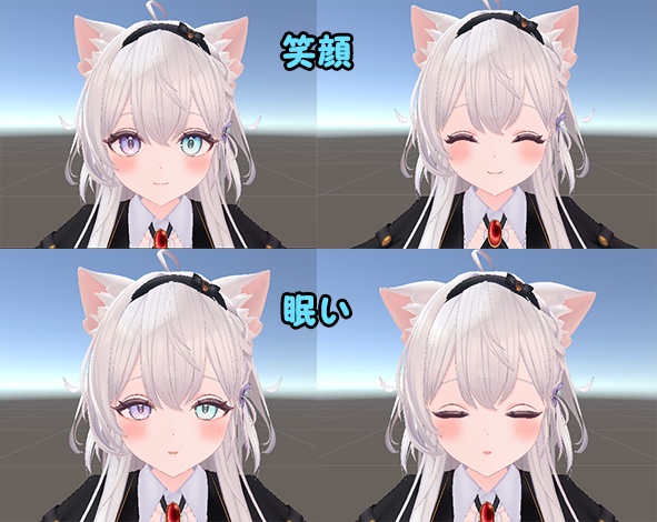 【ラズリ専用】動く表情アニメーション 【2種類】