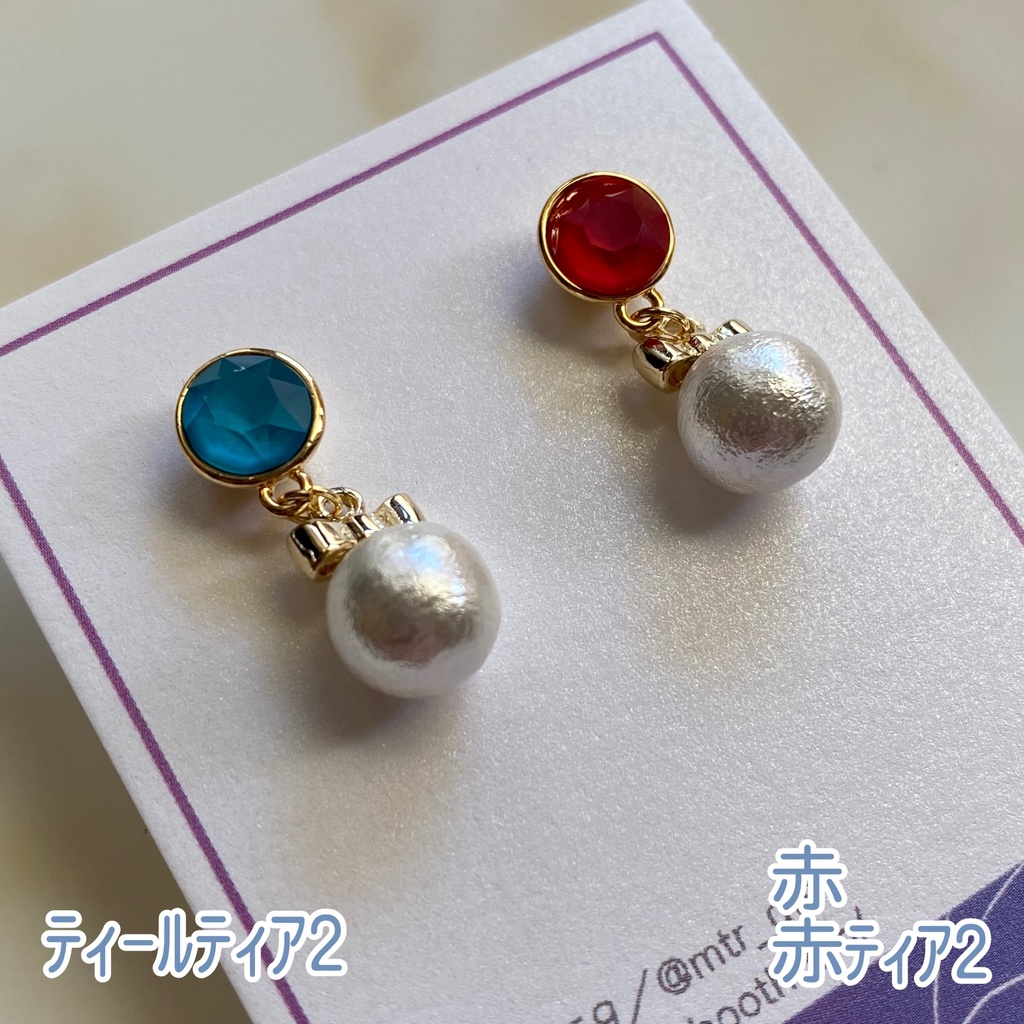 ♛【sky二次創作】恒常ケ-プ1粒アシメピアス※片耳のみ