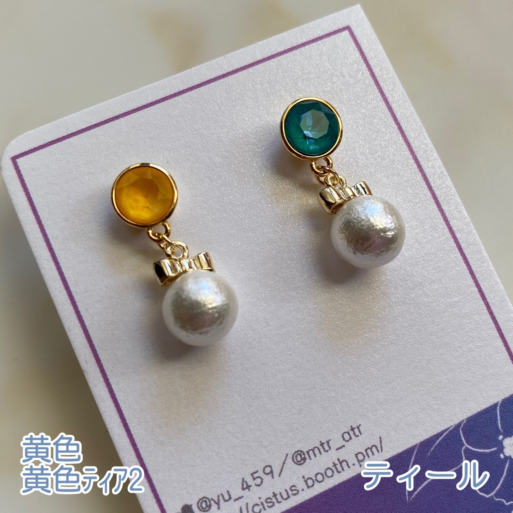 ♛【sky二次創作】恒常ケ-プ1粒アシメピアス※片耳のみ