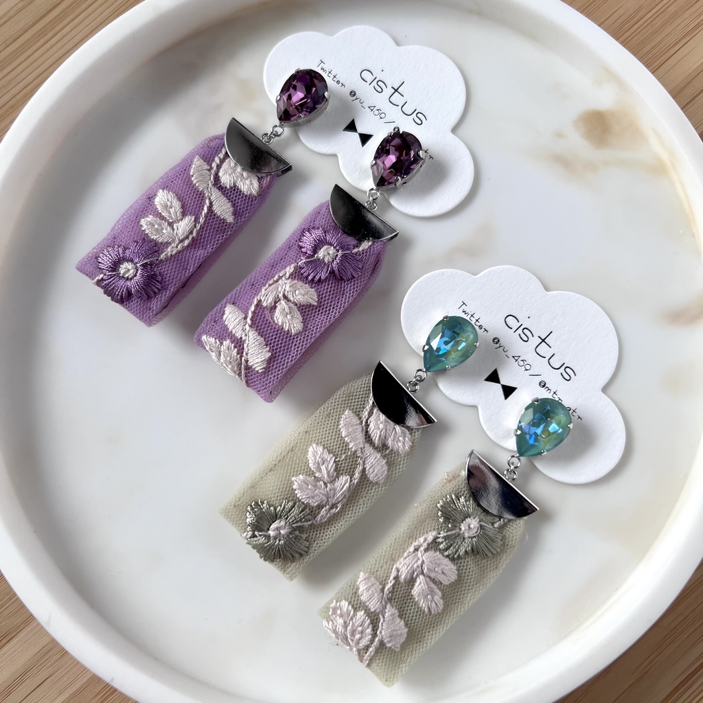 瀬戸内ﾘﾎﾞﾝ