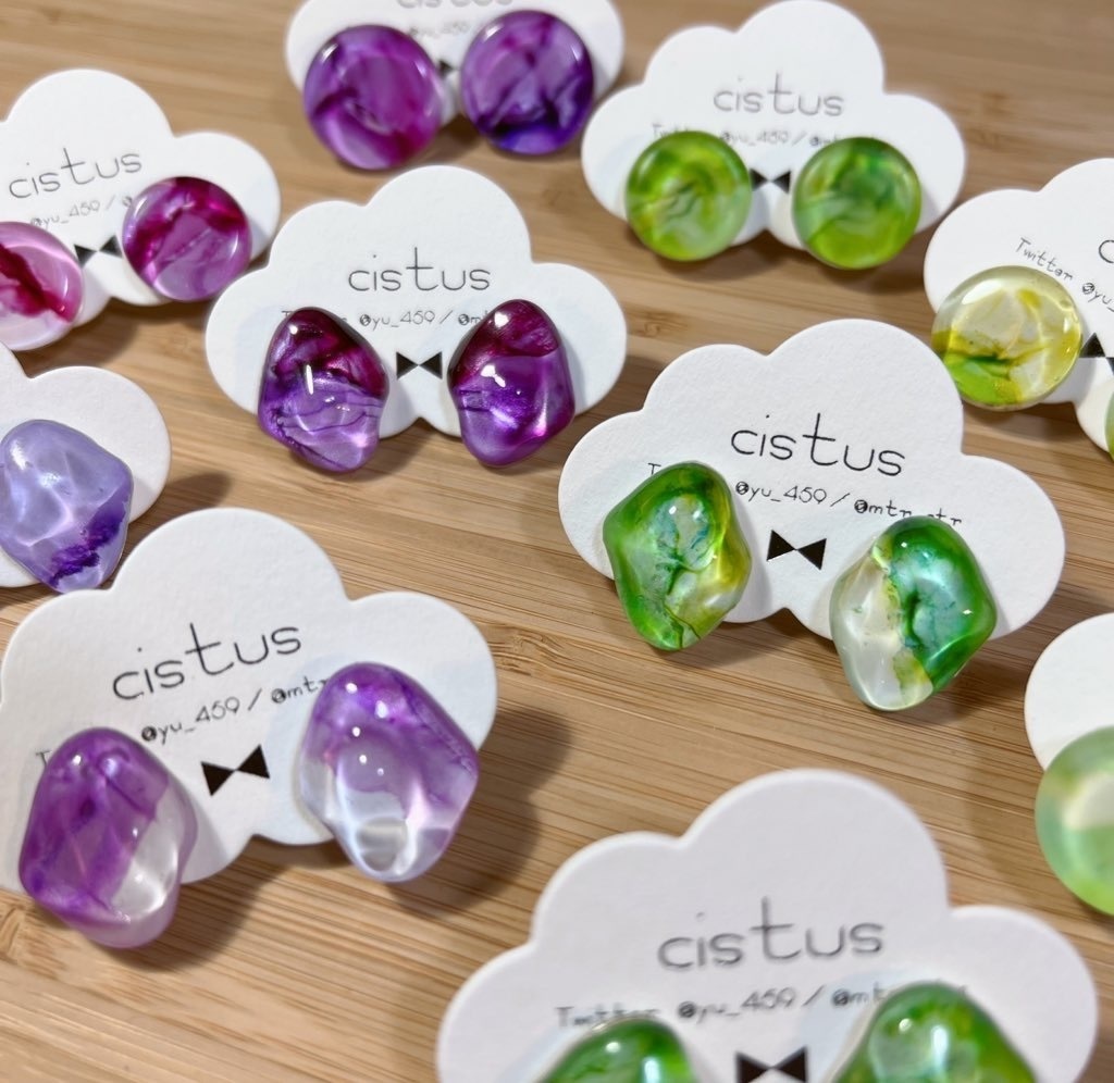 瀬戸内ｱﾙｺｰﾙｲﾝｸ ﾋﾟｱｽ/ｲﾔﾘﾝｸﾞ