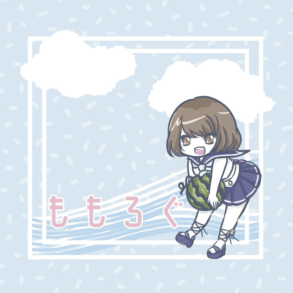 ももログ