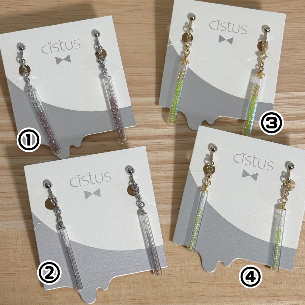 瀬戸内 ガラスビーズイヤリング