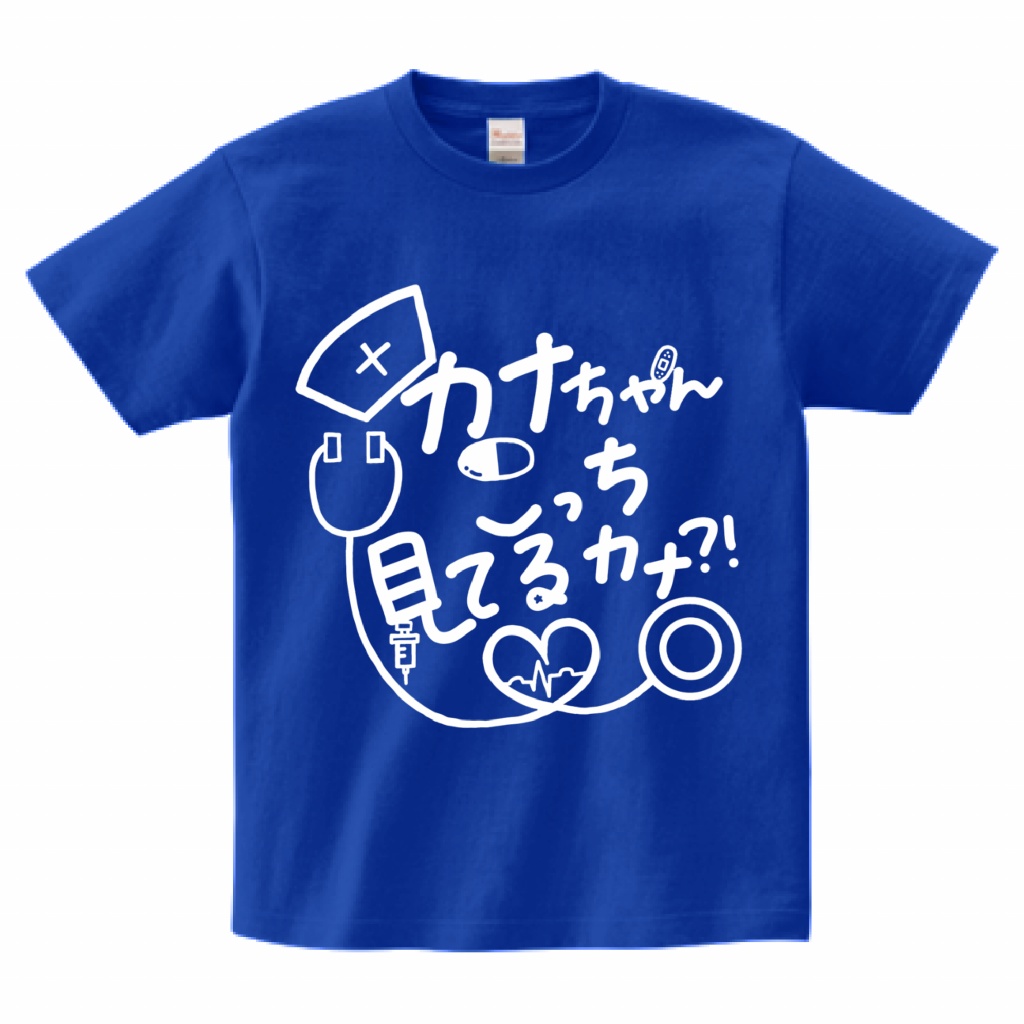 【東山カナ】IWI!メンバーイラストTシャツ