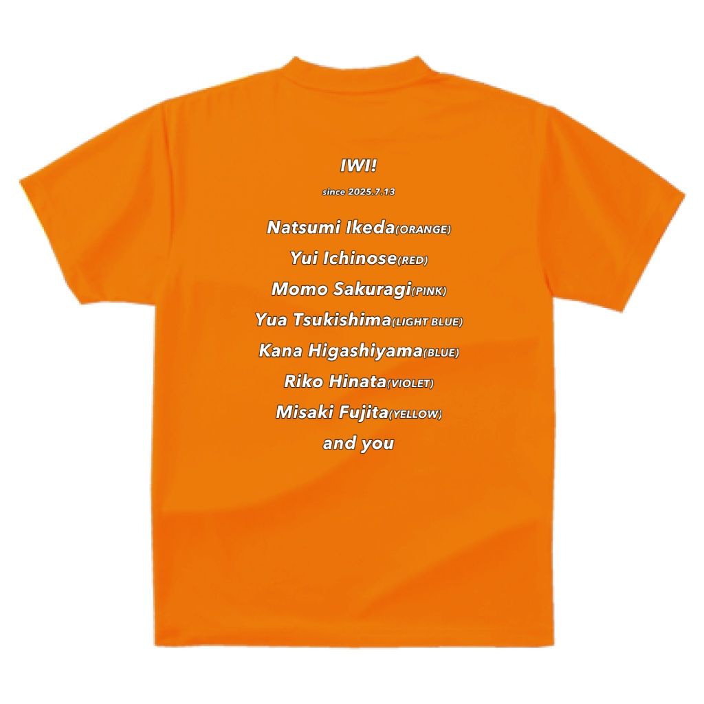 【オレンジ】IWI!メンカラロゴ・ドライTシャツ