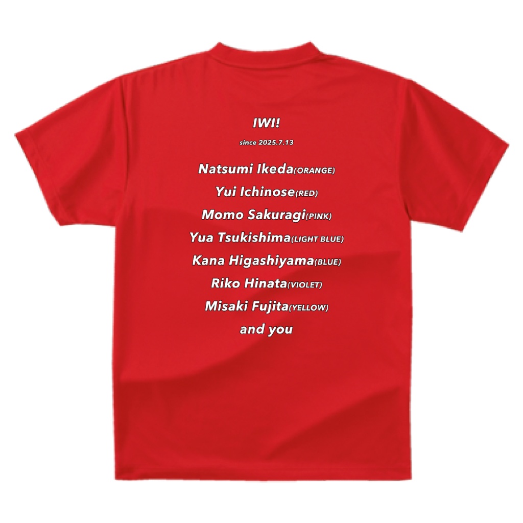 【レッド】IWI!メンカラロゴ・ドライTシャツ