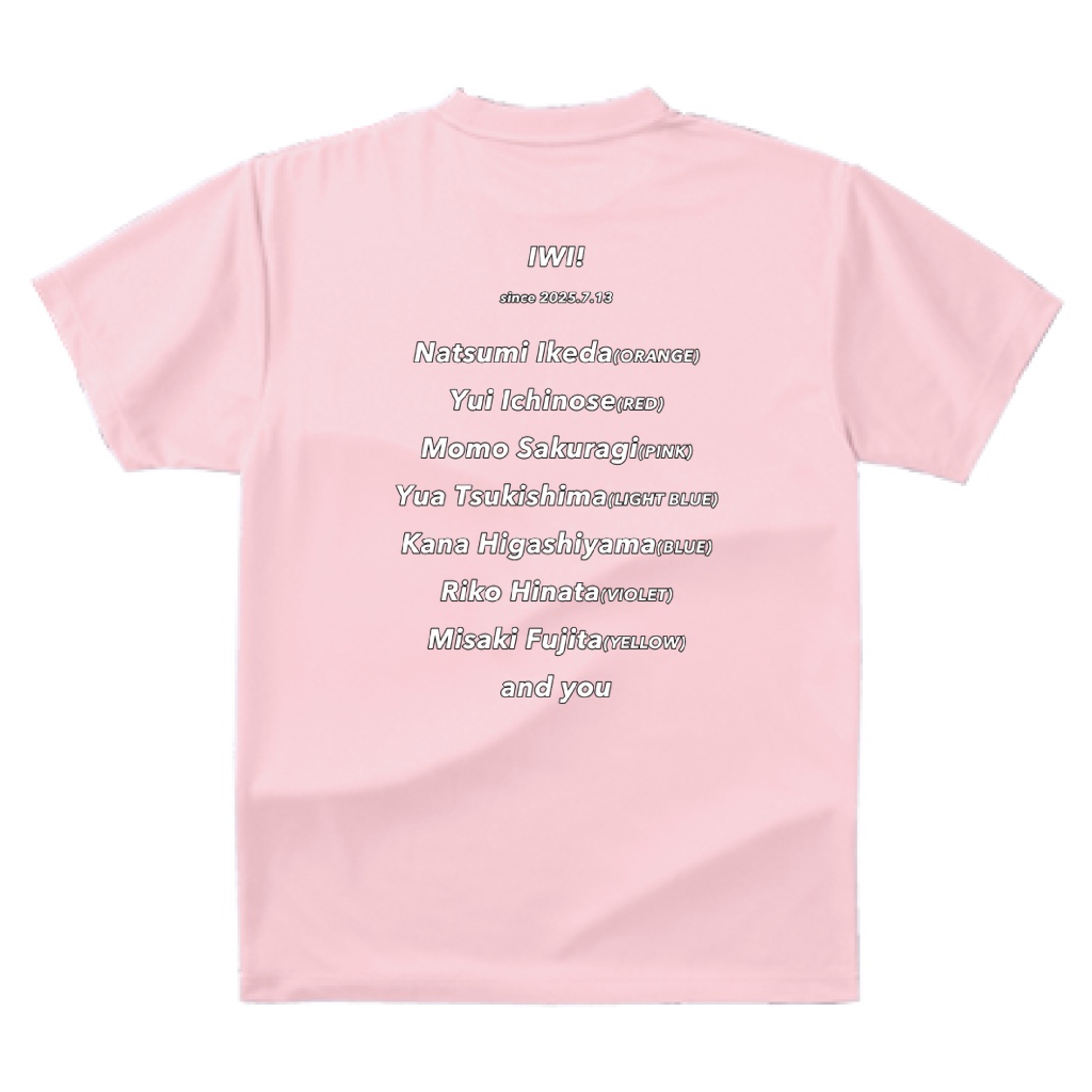 【ピンク】IWI!メンカラロゴ・ドライTシャツ