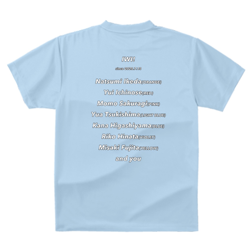 【ライトブルー】IWI!メンカラロゴ・ドライTシャツ