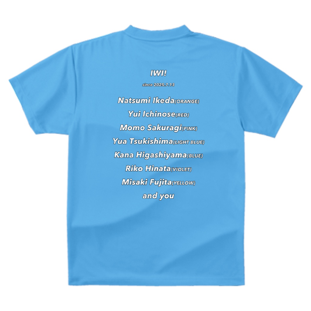 【ブルー】IWI!メンカラロゴ・ドライTシャツ