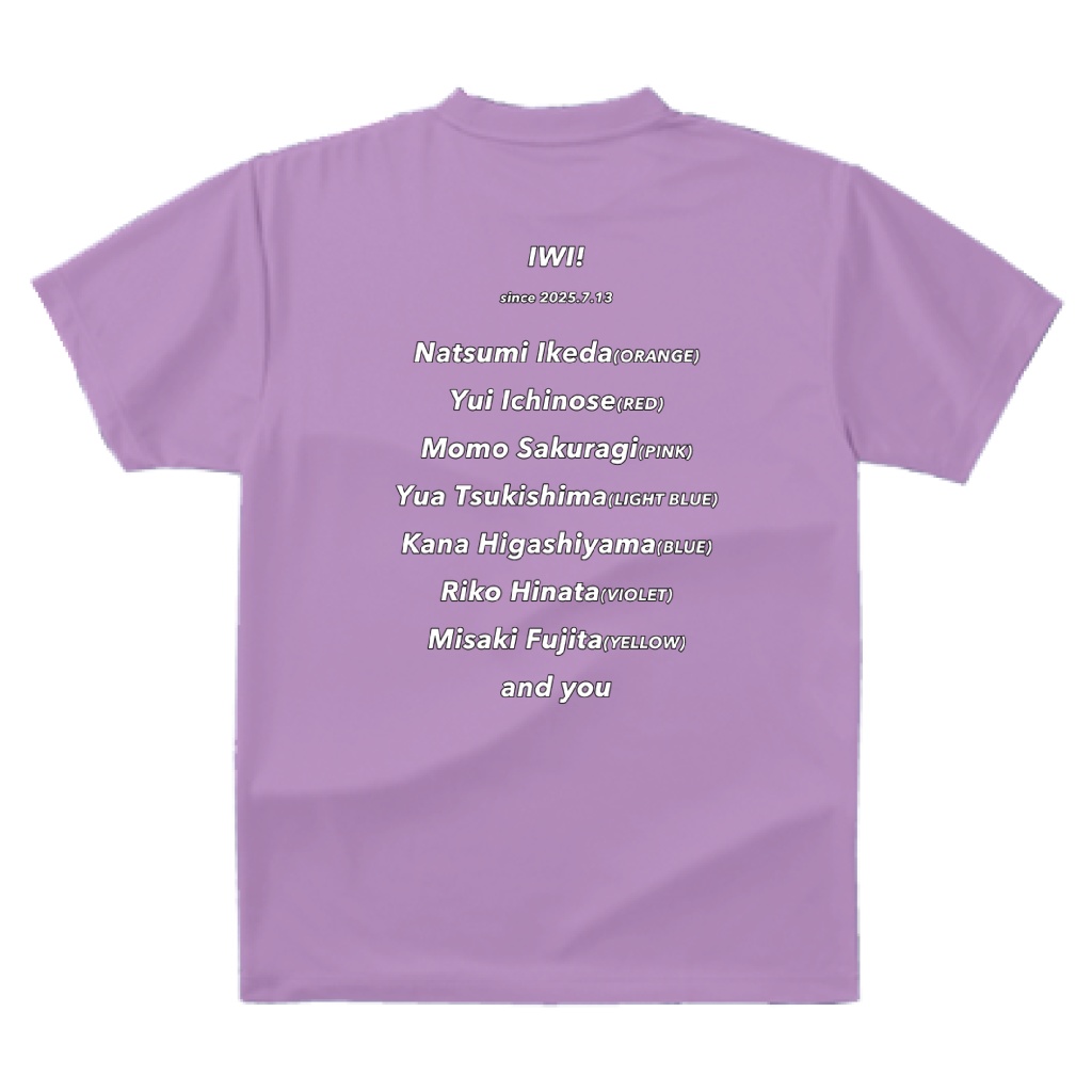 【パープル】IWI!メンカラロゴ・ドライTシャツ